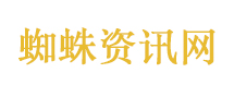 A股光概念大涨原因